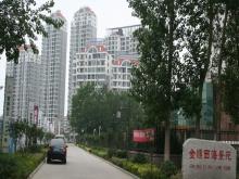 金猴西海苑住宅樓工程，獲得山東省最高質(zhì)量獎“泰山杯”